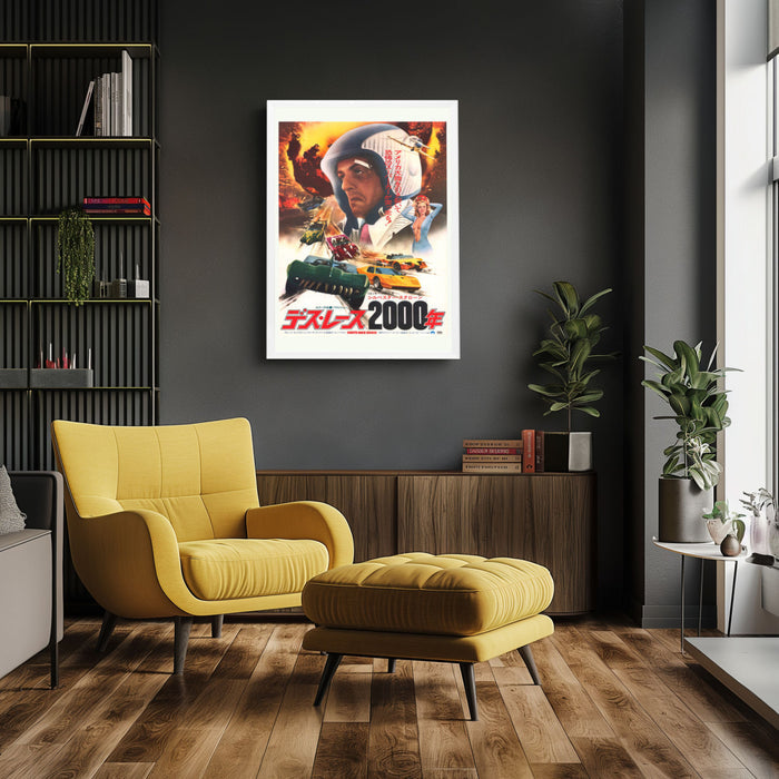 "Death Race 2000" (1975) Framed Movie Poster