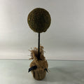 Topiary